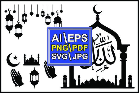 Silhouettes Islamic with Mosque Bundle – Elegant Graphics for Faith-Inspired Crafting